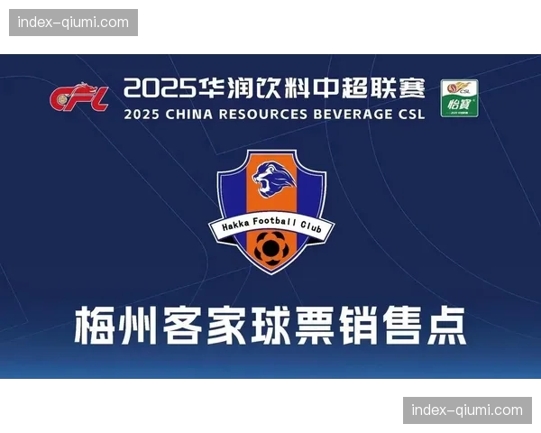 中超三月最佳评选启动，候选名单公布